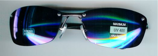 High Fashion Glasses - FREE with order over $50.00 High Quality Mirrored Glasses - UV400 - 100% UV Protection - Dark Gray Lenses - Spring Arms for comfort - Compare at $20.00+ retail. While quantities last - FREE with orders over $50.00 excluding taxes FREE WITH ORDERS OVER $50.00 -- ADD TO CART IF YOUR ORDER QUALIFIES. ONLY 1 PAIR OF GLASSES PER ORDER. WHILES QUANTITIES LAST.